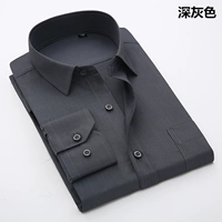 082 темно-серый с карманами