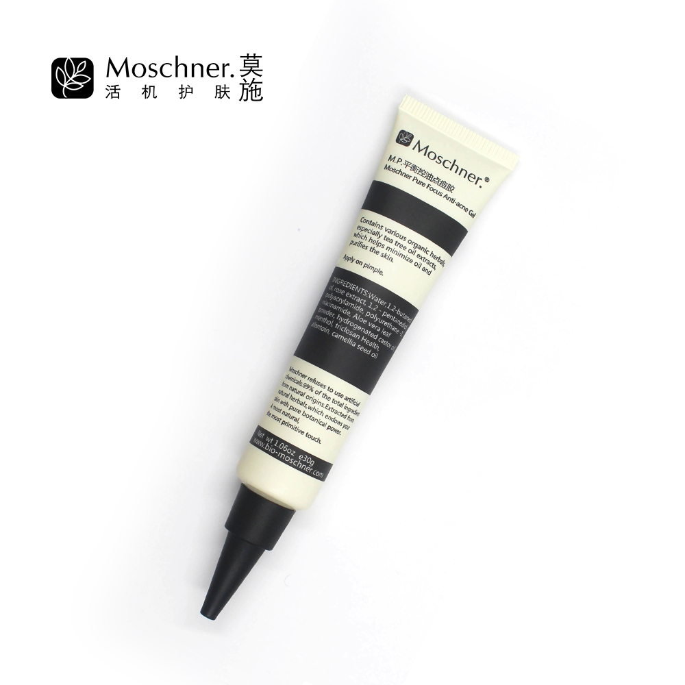 Moshi Balance Oil Control Acne Gel Repair and Soothe