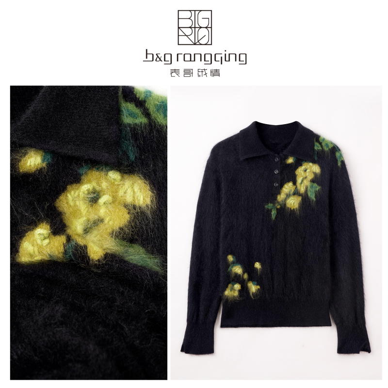 Cousin Rongqing【Fubao】100% Cashmere Brushed Lapel Design Women's Pullover Sweater