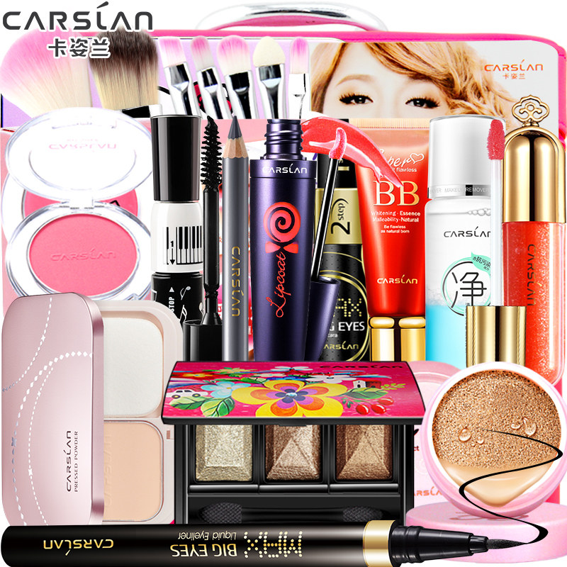 化妆品彩妆套装全套组合美妆初学者套盒舞台裸妆淡妆儿童眼影盘