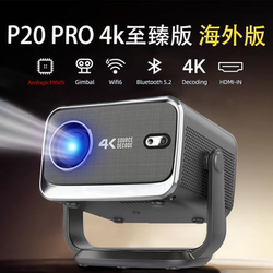 Overseas Version Projector for Home Use with Ultra-High Definition Daytime Daytime Can Be Connected to Mobile Phone Projector 2025 New International Version Dedicated Can Project Ceiling HDMI