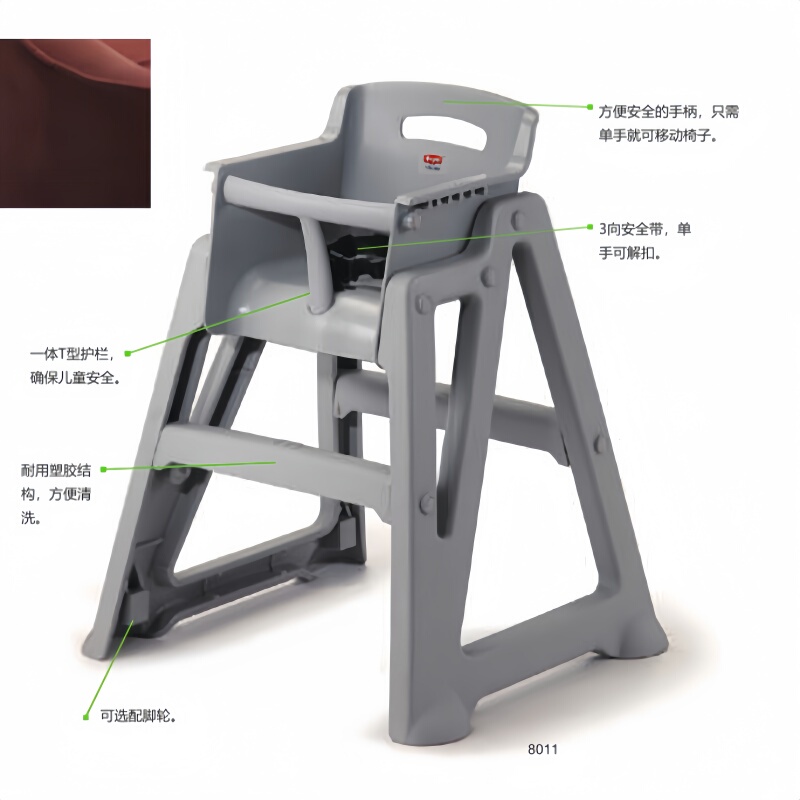 Trust Self-Assembled Kid&Microban Restaurant Antibacterial Child Safety Seat Without Casters