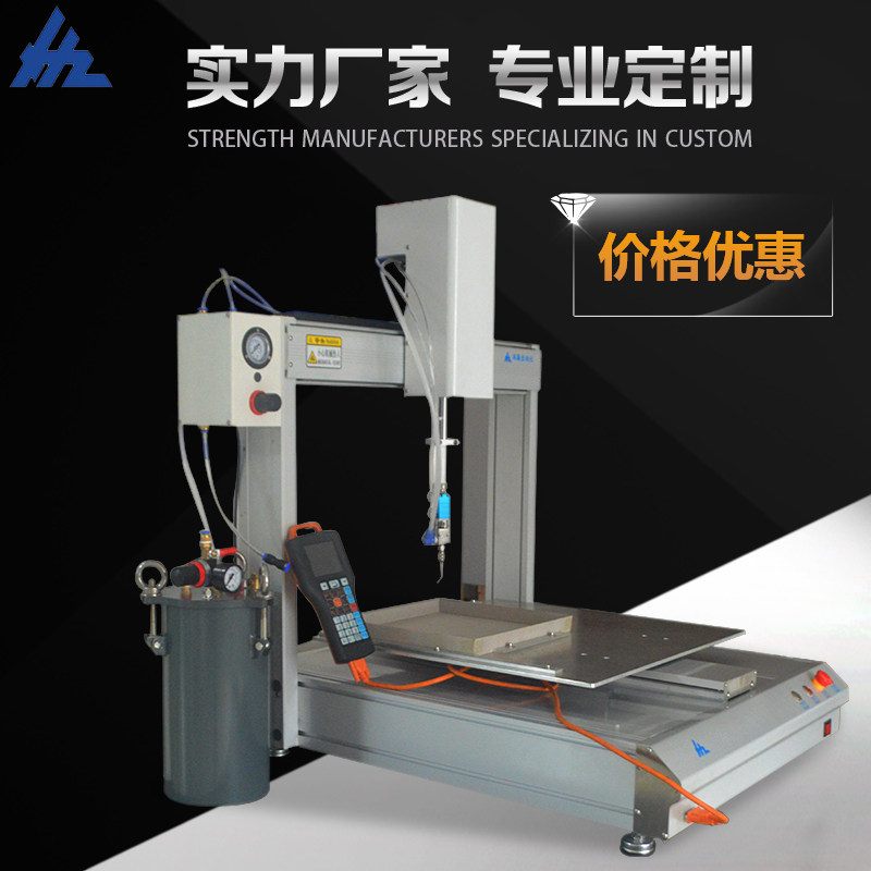 HONGZHON Automatic Rubber Silicone UV Glue AB Rubber Tri-axis Two-axis Automatic Rectification Machine