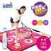 Máy tập nhảy múa mới 2018 dành cho trẻ em, máy trò chơi đôi mới chạy yoga mat người mới bắt đầu Dance pad