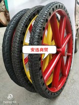 Anxun construction site hand-push garbage wheel wheel bucket truck tire overturning labor board solid foam Chaoyang car