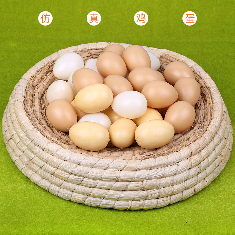 Simulation egg model plastic fake egg children's toy pretend house wine early education white egg duck egg kitchen dish props