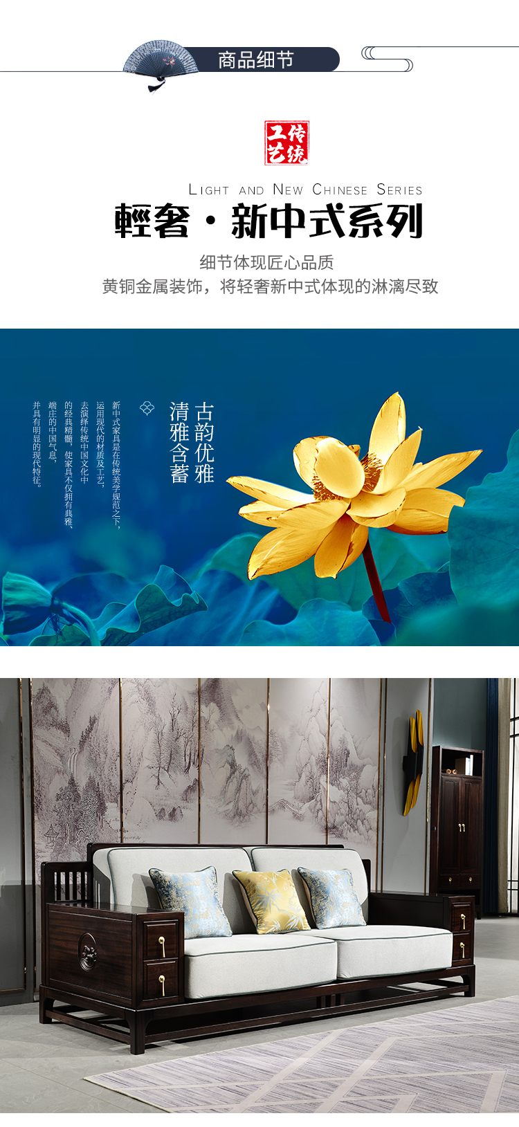 Tất cả sofa gỗ rắn mới Trung Quốc nội thất gỗ mun hiện đại Trung Quốc Zen phòng khách kết hợp mô hình phòng khách sạn tùy chỉnh - Ghế sô pha ghế sofa giường giá rẻ