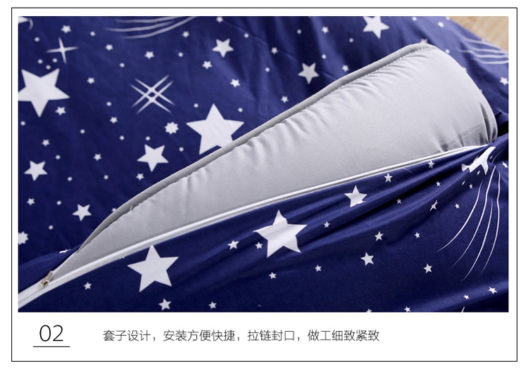 Bedspread bìa nệm bảo vệ bụi bao gồm tất cả phía dây kéo đóng mét 1,5m tatami rửa doanh nghiệp giường trượt - Nệm nệm hơi