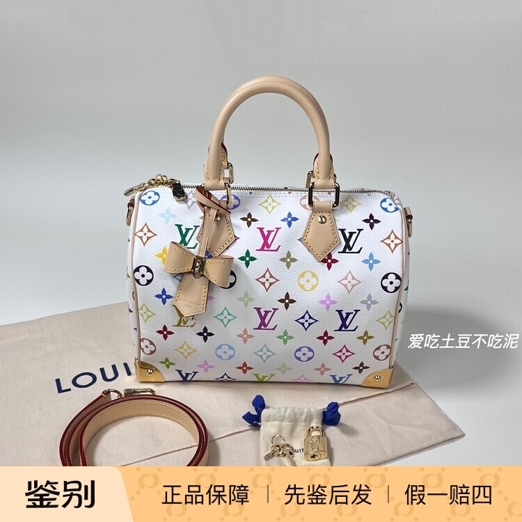 In Stock/Louis Vuitton Lv New Collaboration with Takashi Murakami Speedy 25 White Three-Tone Monogram Pillow Bag for Women