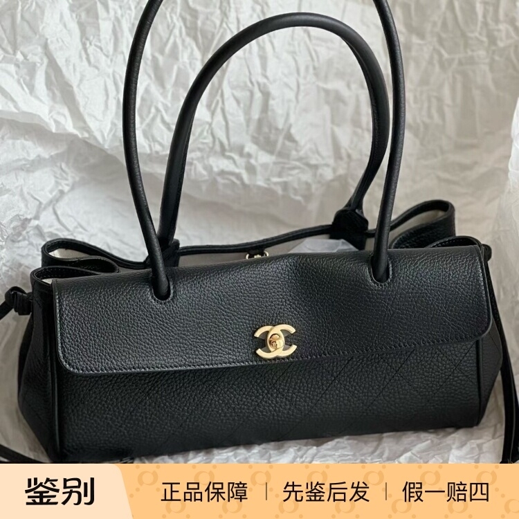 Chanel 26S Gold Label Double C Logo Quilted Calfskin Small Tote Bag Handbag Shoulder Bag Chanel 26S Gold Label Double C Logo Quilted Calfskin Small Tote Bag Handbag Shoulder Bag