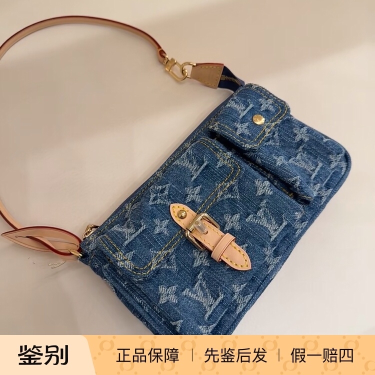 Louis Vuitton Lv26 New Model Pochette Cagro Denim Shoulder Crossbody Bag with Inspection Certification