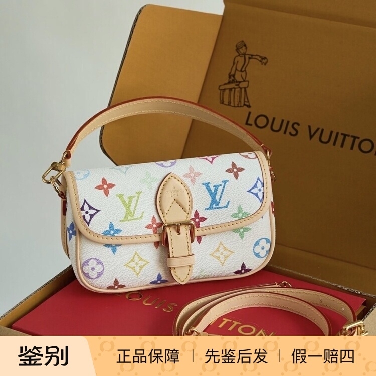 In Stock: Lv/Louis Vuitton Murakami Collaboration White Tri-Color Diane Nano Shoulder Handbag for Women