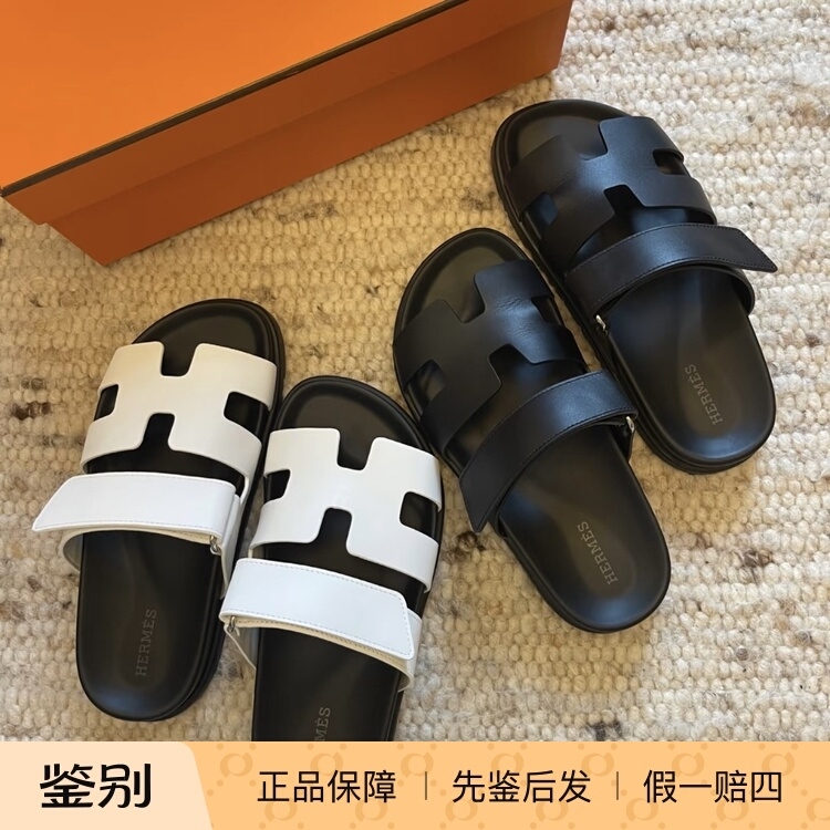 In-Stock Hermes/爱马仕 Two-Strap Sandals with Velcro, Calfskin H Sandals in Black and White