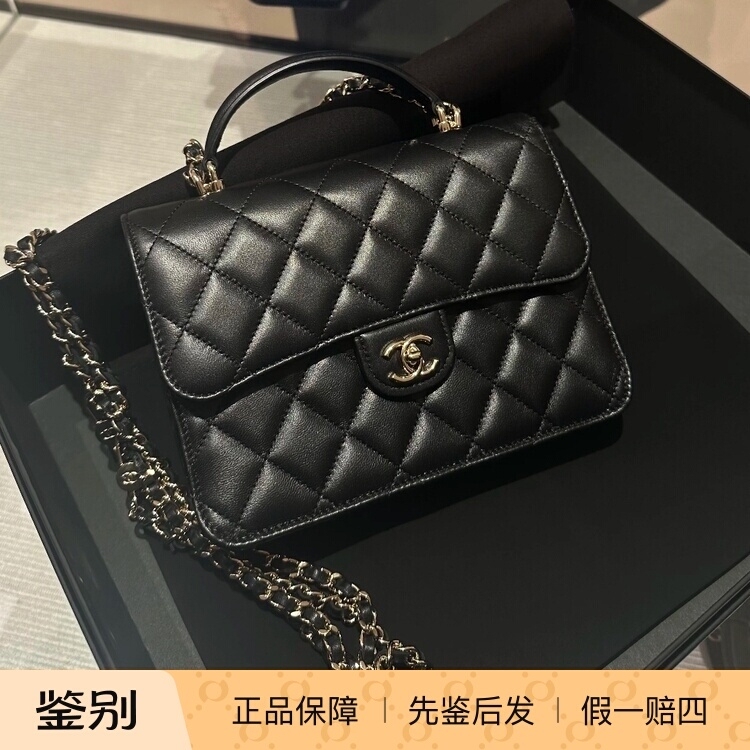 Domestic In-Stock Goods/Chanel/Chanel 25P Three-In-One Handle Black Gold Lambskin Smooth Surface Woc Backpack