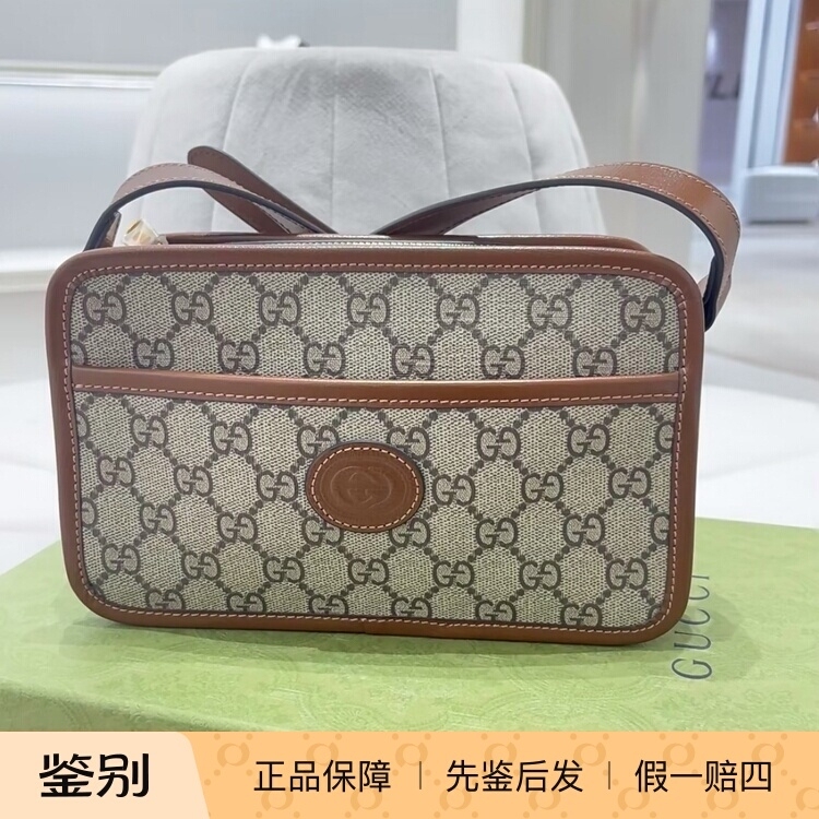 Gucci Ophidia Series Monogrammed Camera Box Bag Single Shoulder Crossbody Bag Women's Bag with Certification