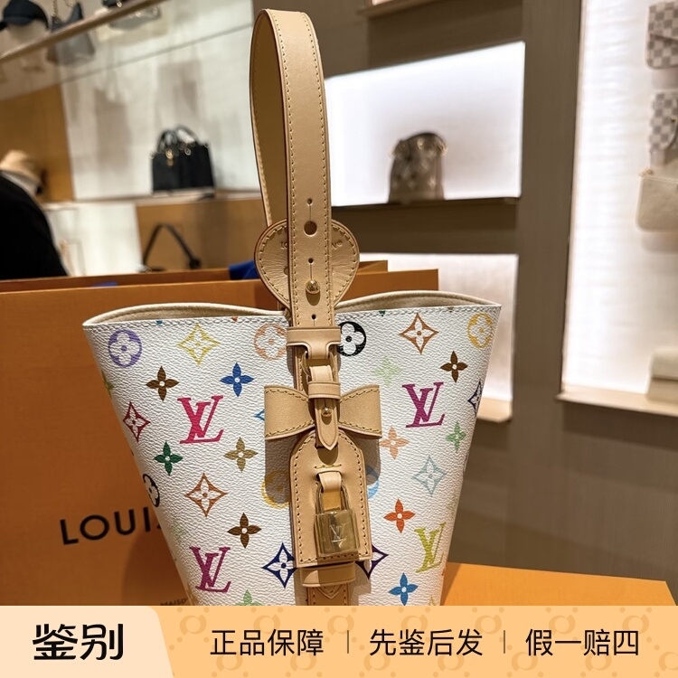 In Stock Lv/Louis Vuitton All in Bb Murakami Takashi Collaboration White Tri-Color Bucket Shoulder Tote Bag Women's Bag