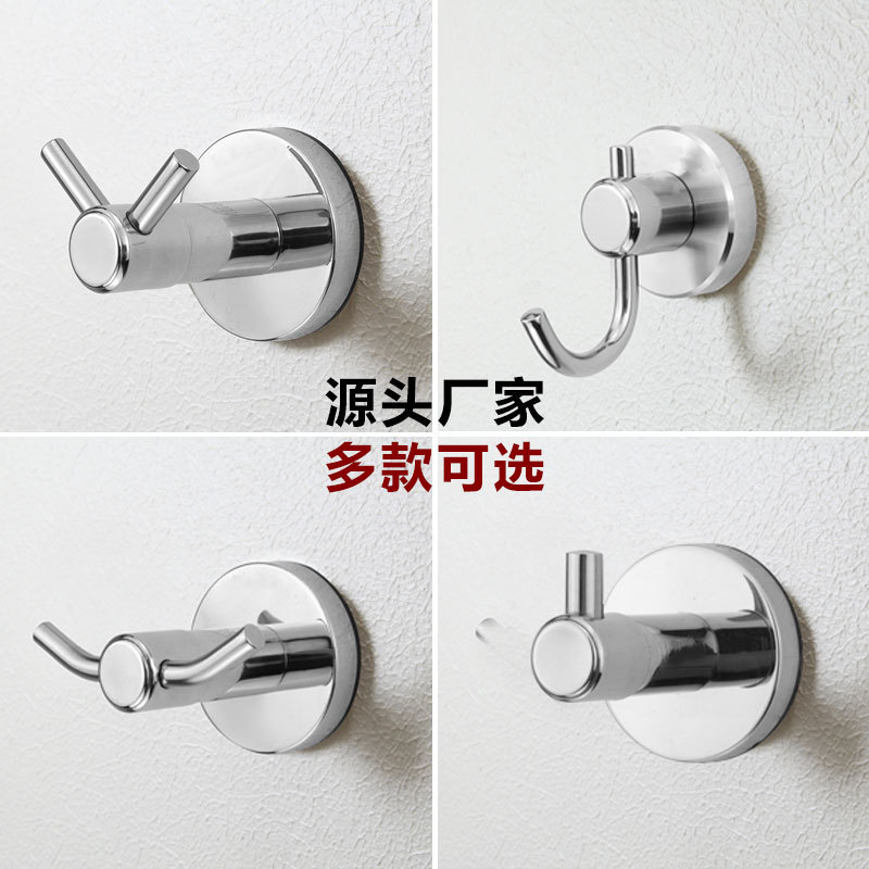 Stainless Steel Coat Hook 304 Single Hook Hotel Hook Clothes Hook Door Hook Hat Hook Bathroom Wall Engineering Hook