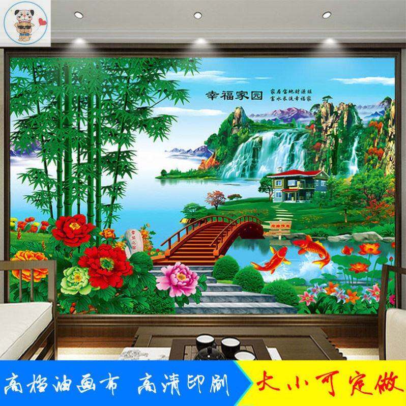 Xianjiaodian Oral Landscape Painting Flowing Water Raw Material Bamboo Newspaper Peace Mural Painting Happiness Home Living Room Wall Sticker Painting Custom Painted Core
