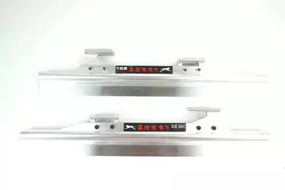 Snow Leopard Avenue Speed Skate Huayang Positioning Skate Skate Skate 410-440mm Single Blade