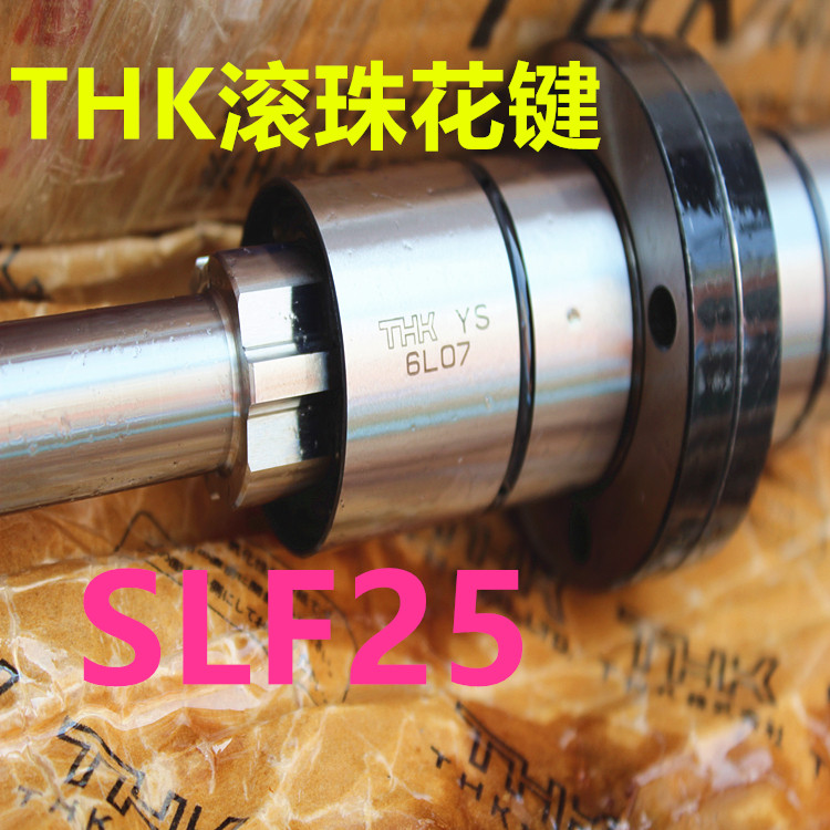 THK Ball Bearing SLF25 SLF25 SLF40 SLF50 SLF50 SLF50 THK Ball Spline Shaft Original