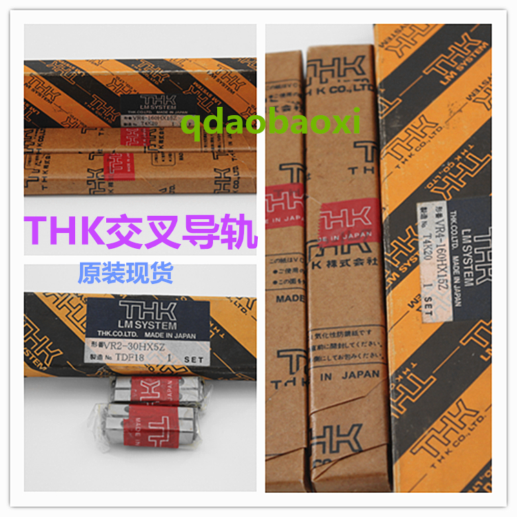 THK Cross Roller Guide VR15-300X8Z VR15-400X11Z VR15-500X13Z Spot
