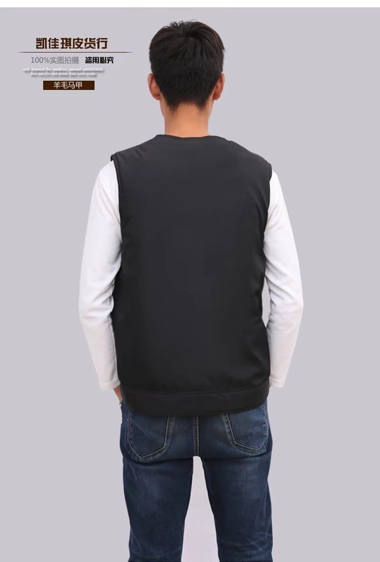 Mùa đông trung niên lông một áo len da dày cotton ấm áp vest nam da cừu áo bố vest nam trung niên