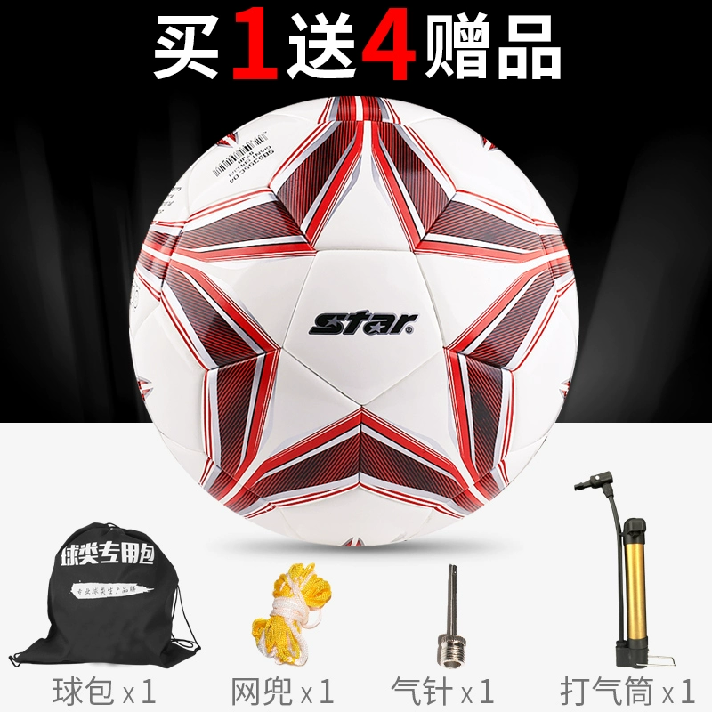 Vận chuyển hàng chính hãng Star World Football Số 5 miếng dán nóng học sinh tiểu học và trung học cơ sở chống mòn giày da bóng đá - Bóng đá