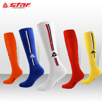 Star Seda Children Football Socks Male style stockings Socks Over Kneecap Sweat Non-slip Thickened Adult Socks Towels