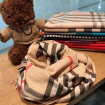 Classic childrens scarf in winter like cashmere winter autumn and winter boy and girl baby Han tide warm around the neck