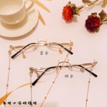 Semi-frame glasses frame modeling frame fashion girls mirror stage show decoration ultra cool tide childrens die band chain