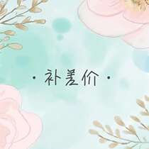 Contact customer service after - shot link almost the difference price link