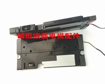 New inventory Samsung UA55D6000SJ UA55D6600WJ horn BN96-18088A 6 Europe 15W