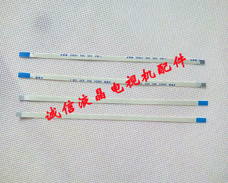 SUSTech Notebook ASUS A43S k43 k43 X43E X43S A43SV A43SV A43SV power switchboard flat cable 6-pin