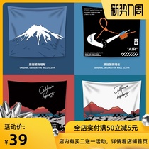  ins style childrens room hanging cloth Japanese Nordic small wall cloth Bedside tapestry Road landscape painting background cloth Tide brand man