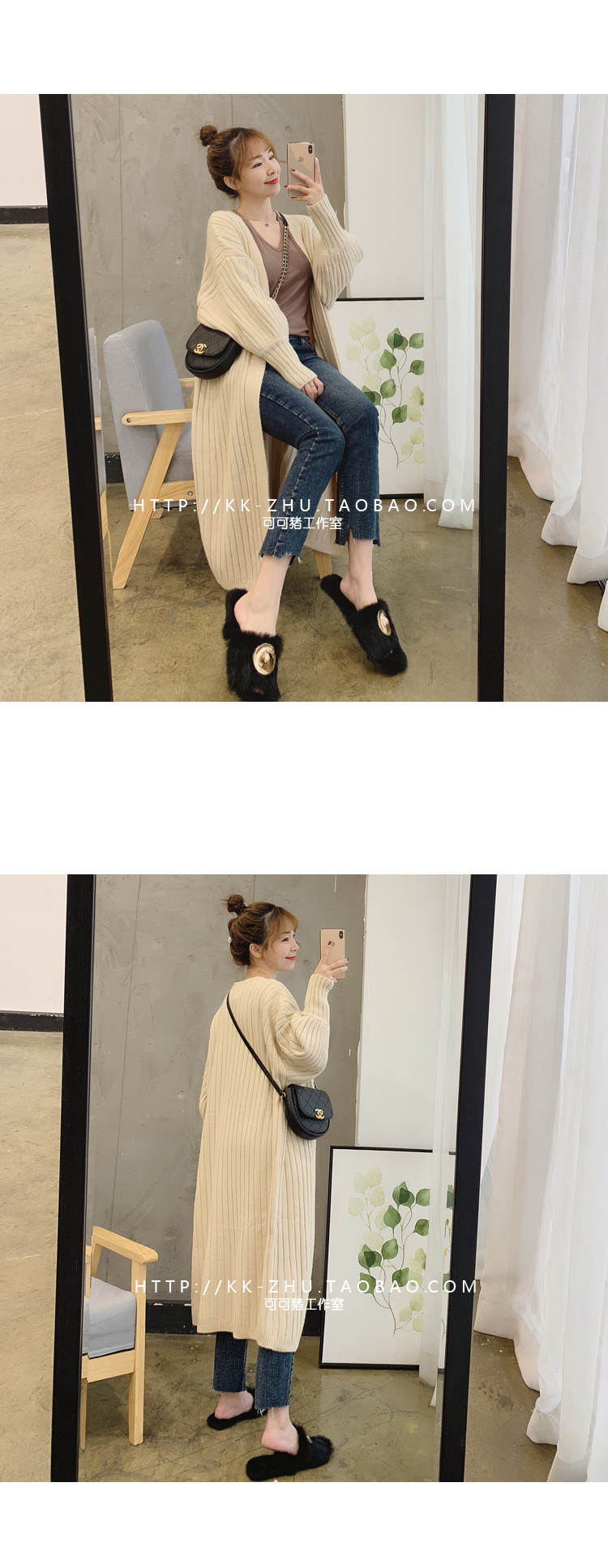 2019 đầu thu mới lưới đỏ buông xõa dài lười gió đan áo len rất cổ tích áo len nữ ngoại - Đan Cardigan áo kiểu nữ hàn quốc cao cấp