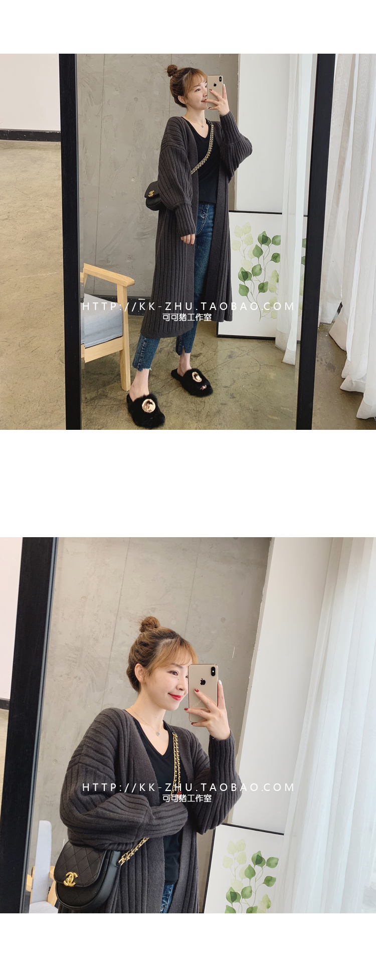 2019 đầu thu mới lưới đỏ buông xõa dài lười gió đan áo len rất cổ tích áo len nữ ngoại - Đan Cardigan áo kiểu nữ hàn quốc cao cấp