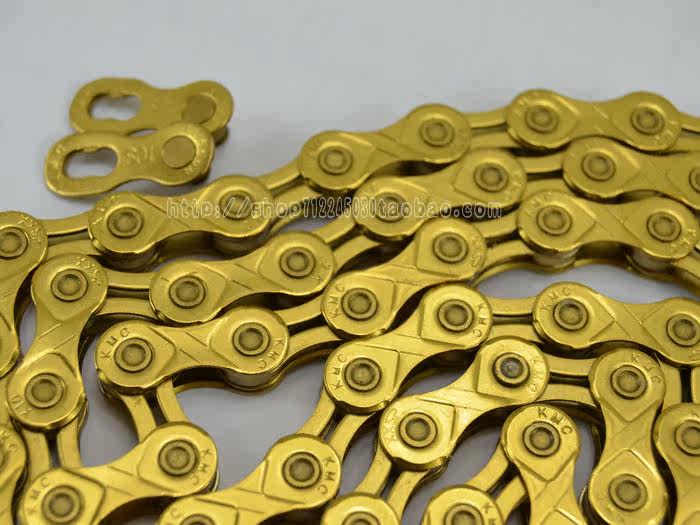 Chaîne de vélo - Ref 2376642 Image 10