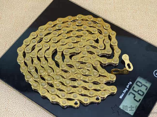 Chaîne de vélo - Ref 2376642 Image 6