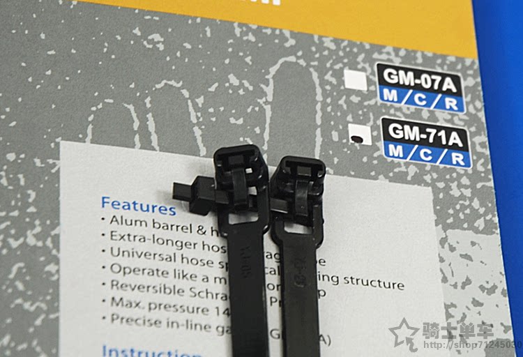 Pompe à vélo GIYO - Ref 2387481 Image 10