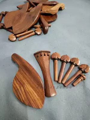 Violin accessories red sandalwood violin accessories 4 4 4