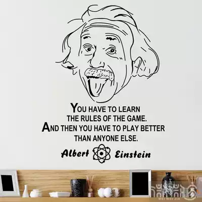 High school classroom class cultural layout personality creative wall decoration wall stickers English stickers inspirational self-adhesive