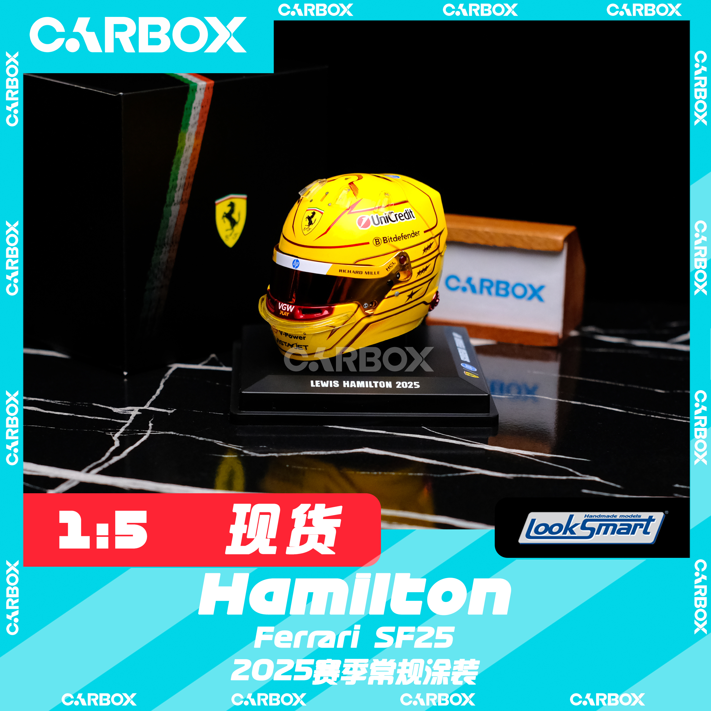 LCD 1:18 丰田陆巡Toyota Land Cruiser LC300 ZX 合金汽车模型