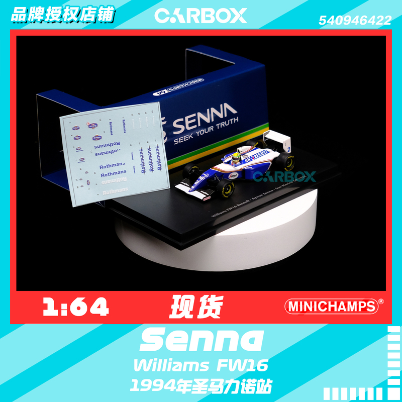 [Carbox] Miniature 1:64 F1 Racing Car Model Williams Senna 1994 San Marino Grand Prix