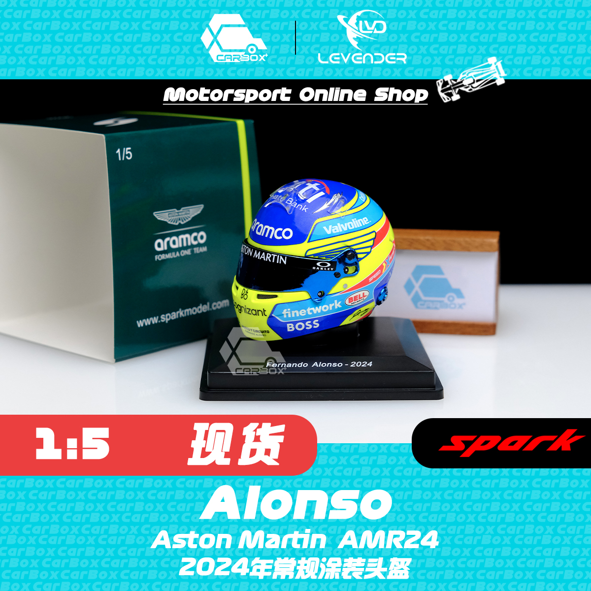 LCD 1:18 丰田陆巡Toyota Land Cruiser LC300 ZX 合金汽车模型