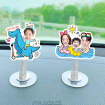 Custom Creative Personality Car Photo Ecstasy Lovers Diy Photos Decorate On-board Supplies Net Red Car