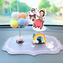 Car ornaments 2021 new photos custom spring shaking head pendulum creative personality tide cute couple car accessories
