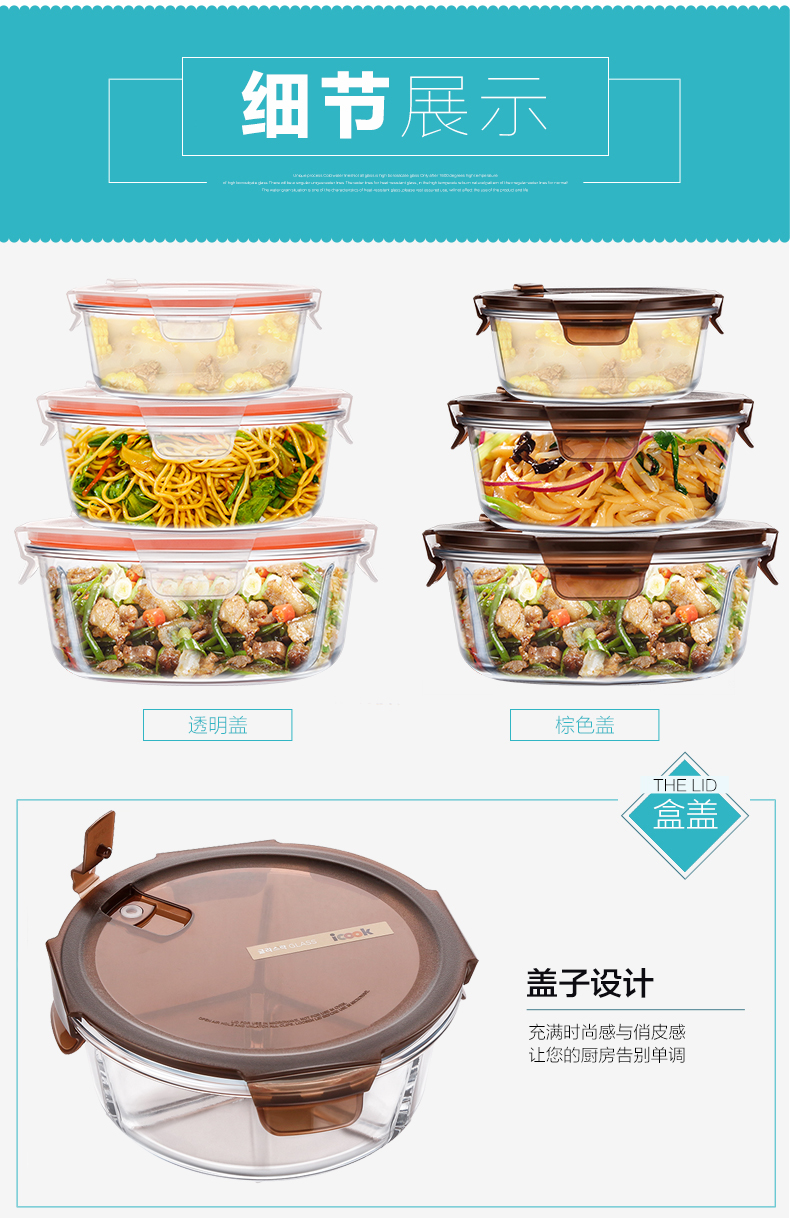 Vòng iCooK với 3 hộp ăn trưa bằng kính chịu nhiệt Hộp đựng lò vi sóng Bát ăn trưa chia 2 ngăn với bộ túi - Hộp cơm điện sưởi ấm hộp com lock and lock cắm điện