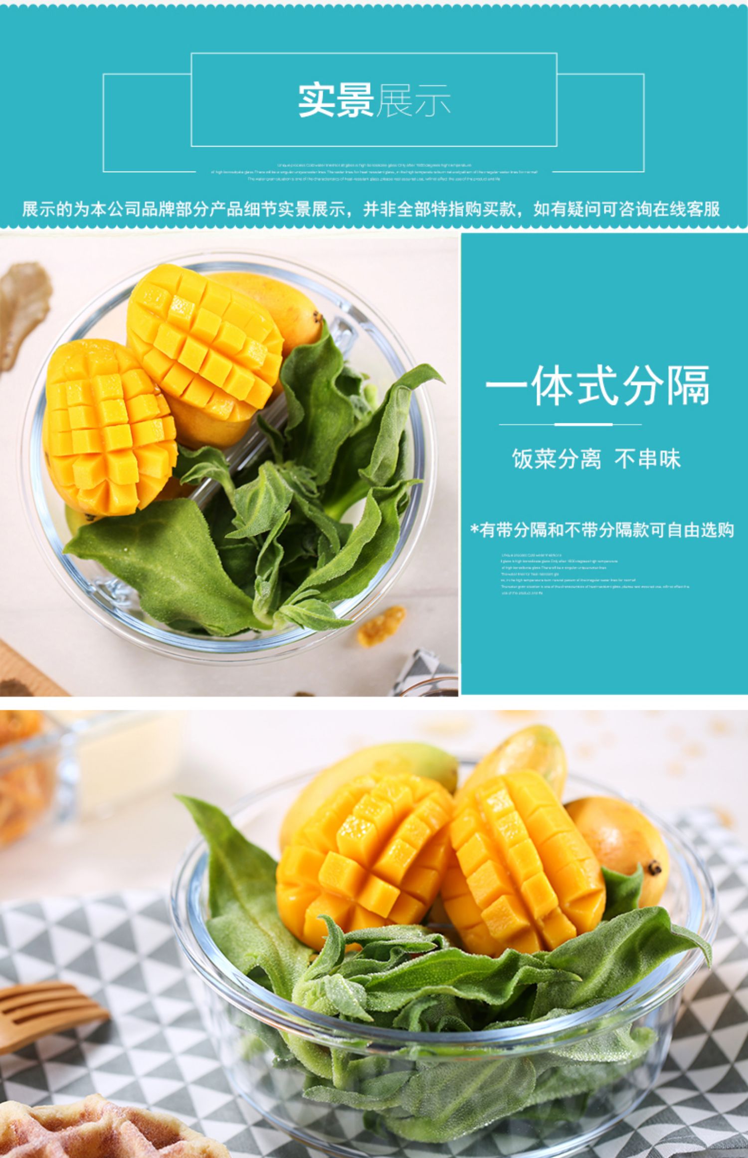 Vòng iCooK với 3 hộp ăn trưa bằng kính chịu nhiệt Hộp đựng lò vi sóng Bát ăn trưa chia 2 ngăn với bộ túi - Hộp cơm điện sưởi ấm hộp com lock and lock cắm điện