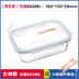 hộp cơm cắm điện chefman iCook hộp ăn trưa ba hộp ăn trưa riêng biệt Hộp lưu trữ thủy tinh Hàn Quốc hộp kín bát có nắp lò vi sóng - Hộp cơm điện sưởi ấm nồi hâm cơm văn phòng Hộp cơm điện sưởi ấm