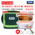 hộp cơm điện lock&lock ejr226ivy (2 lít) Vòng iCooK với 3 hộp ăn trưa bằng kính chịu nhiệt Hộp đựng lò vi sóng Bát ăn trưa chia 2 ngăn với bộ túi - Hộp cơm điện sưởi ấm hộp cơm hâm nóng lock&lock Hộp cơm điện sưởi ấm